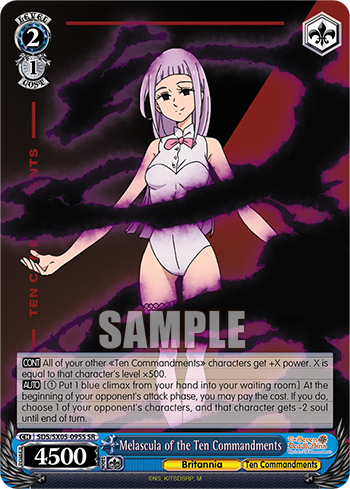 Melascula of the Ten Commandments SDS/SX05-095S