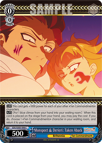 Monspeet & Derieri: Taken Aback SDS/SX05-098
