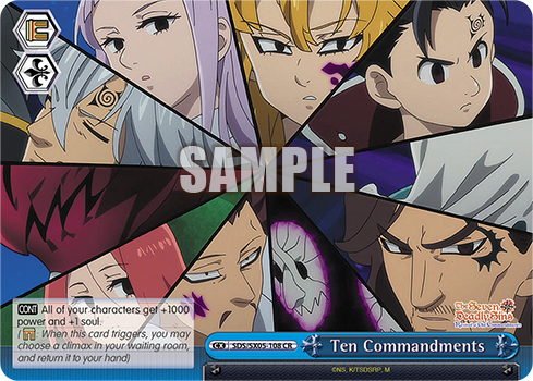 Ten Commandments SDS/SX05-108
