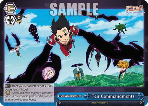 Ten Commandments SDS/SX05-108R