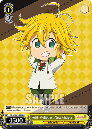 Petit Meliodas: New Chapter SDS/SX05-111