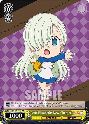 Petit Elizabeth: New Chapter SDS/SX05-112