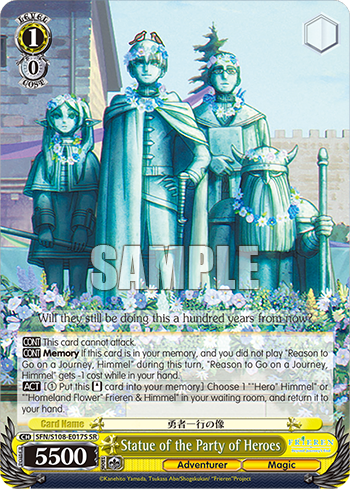 Statue of the Party of Heroes