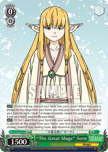 "The Great Mage" Serie