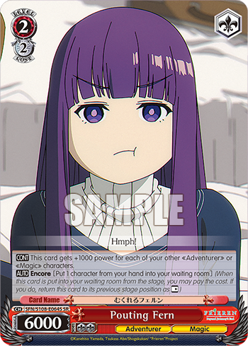Pouting Fern SFN/S108-E064S