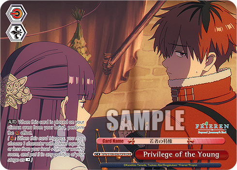 Privilege of the Young SFN/S108-E067OFR