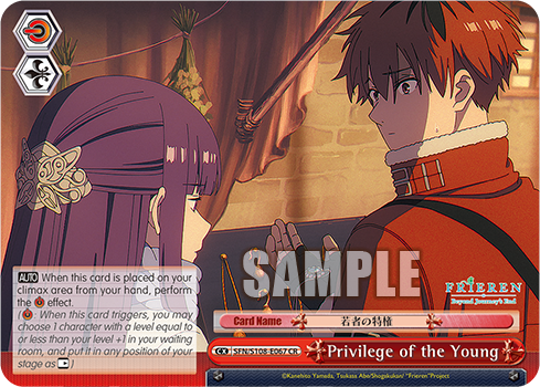Privilege of the Young SFN/S108-E067