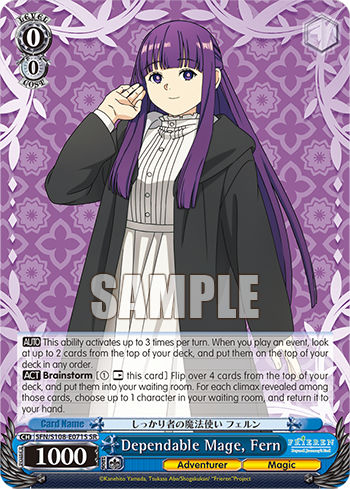 Dependable Mage, Fern SFN/S108-E071S