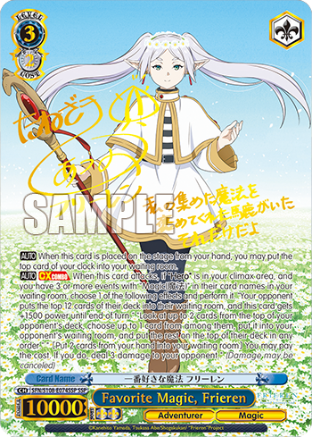 Favorite Magic, Frieren SFN/S108-E074SSP