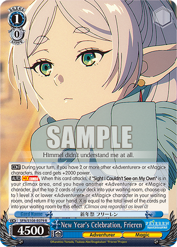 New Year's Celebration, Frieren