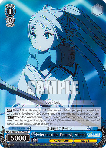 Extermination Request, Frieren SFN/S108-E080