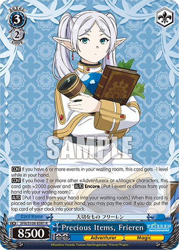 Precious Items, Frieren SFN/S108-E081
