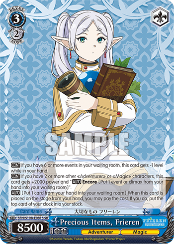 Precious Items, Frieren SFN/S108-E081S