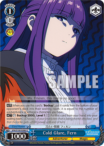 Cold Glare, Fern
