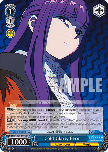 Cold Glare, Fern SFN/S108-E086S
