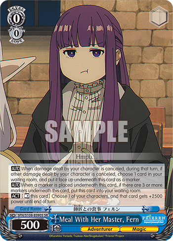 Meal With Her Master, Fern SFN/S108-E090S