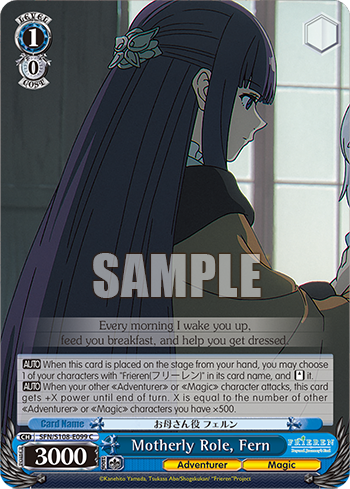 Motherly Role, Fern SFN/S108-E099