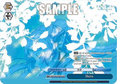 Hero SFN/S108-E109OFR