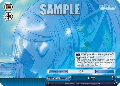 Hero SFN/S108-E109