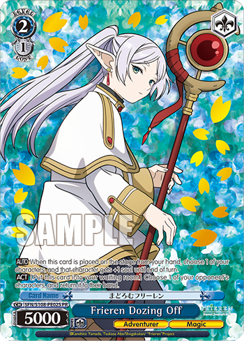 Frieren Dozing Off
