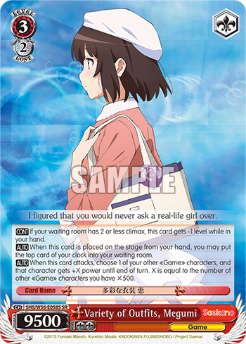 Variety of Outfits, Megumi