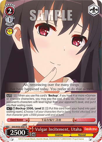 Vulgar Incitement, Utaha