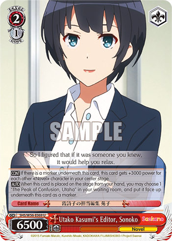 Utako Kasumi's Editor, Sonoko