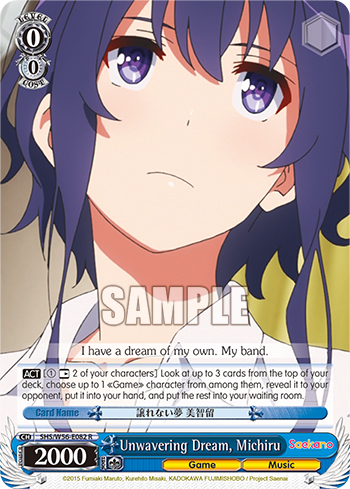 Unwavering Dream, Michiru
