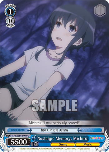 Nostalgic Memory, Michiru