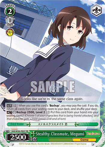 Stealthy Classmate, Megumi SHS/W56-PE07
