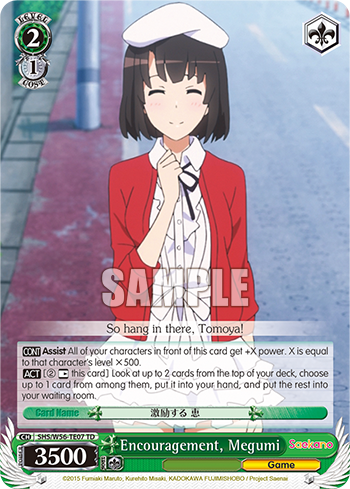 Encouragement, Megumi
