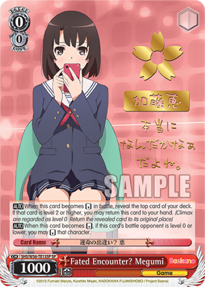Fated Encounter? Megumi