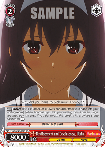 Bewilderment and Desolateness, Utaha