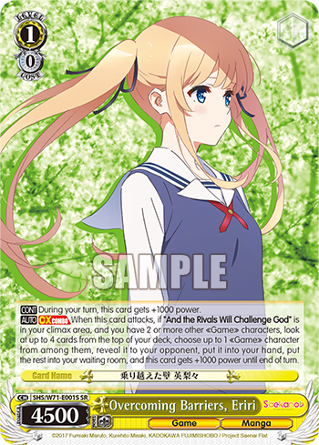 Overcoming Barriers, Eriri