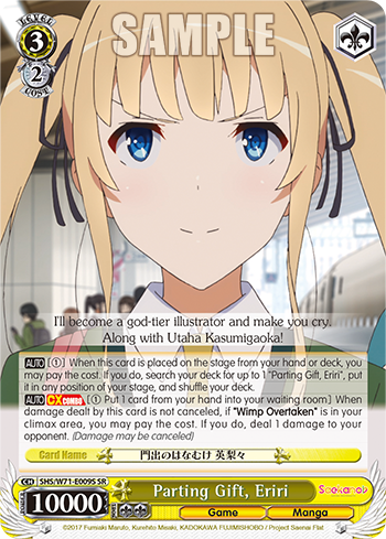 Parting Gift, Eriri