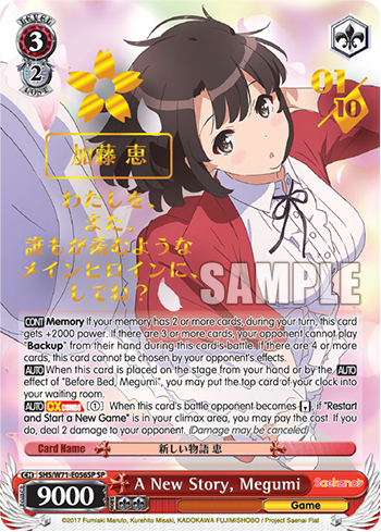 A New Story, Megumi