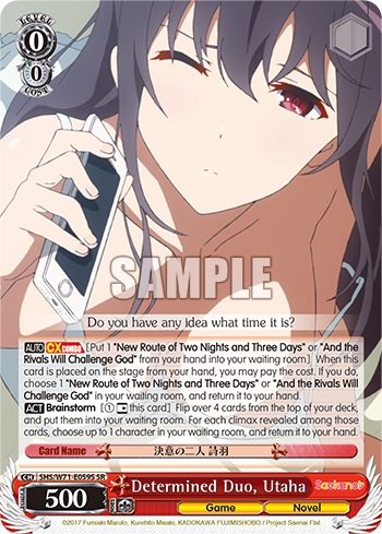 Determined Duo, Utaha