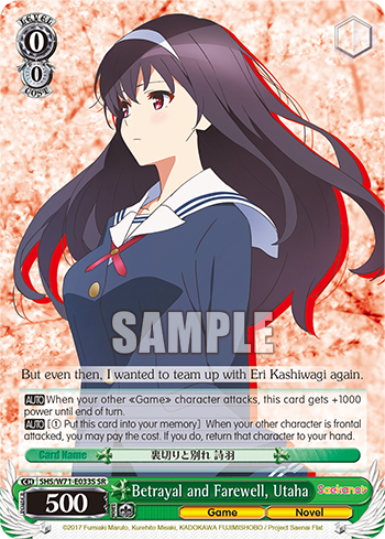 Betrayal and Farewell, Utaha