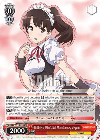 Girlfriend Who's Not Monotonous, Megumi