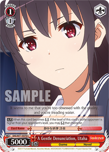 A Gentle Denunciation, Utaha