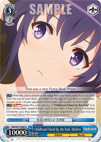 Childhood Friend by the Pool, Michiru