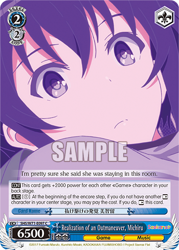 Realization of an Outmaneuver, Michiru SHS/W71-E097