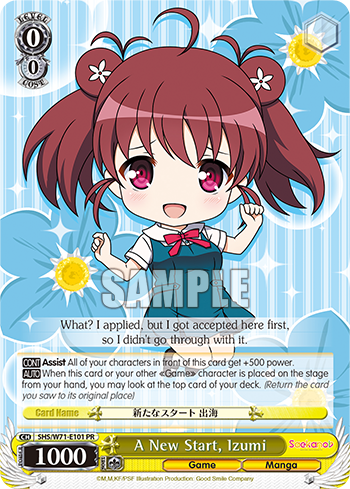 A New Start, Izumi SHS/W71-E101