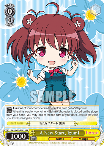 A New Start, Izumi SHS/W71-E101S