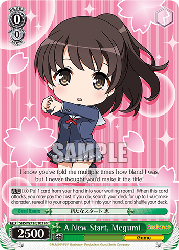 A New Start, Megumi SHS/W71-E103