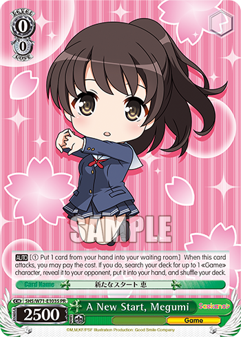 A New Start, Megumi SHS/W71-E103S