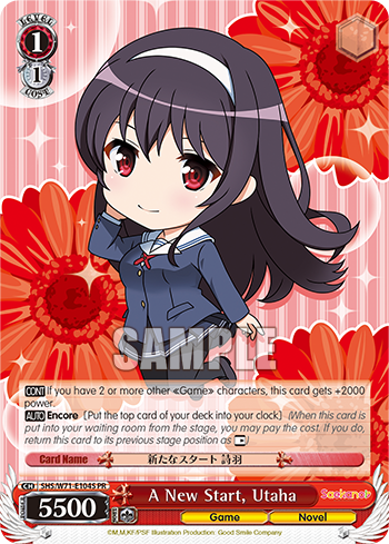 A New Start, Utaha SHS/W71-E104S