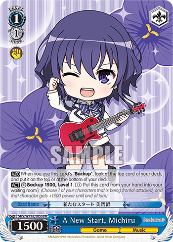 A New Start, Michiru SHS/W71-E105S