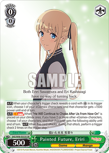 Painted Future, Eriri