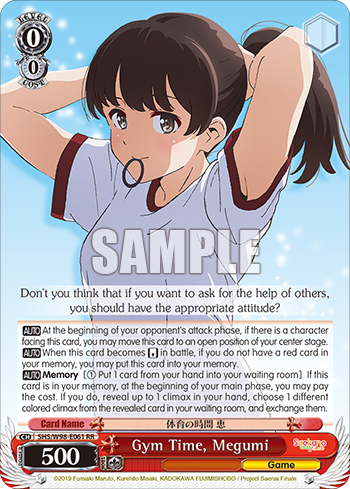 Gym Time, Megumi